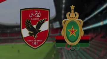 القنوات المفتوحة الناقلة لمباراة الأهلي والجيش الملكي وتردداتها بدوري أبطال 2025